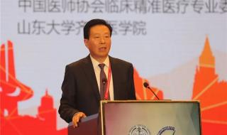 中科院自动化所