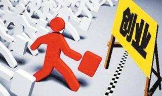 投资小的好项目 投资小的好项目