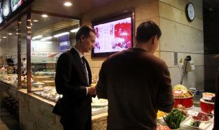 客房服务员工作时间 客房服务员工作时间